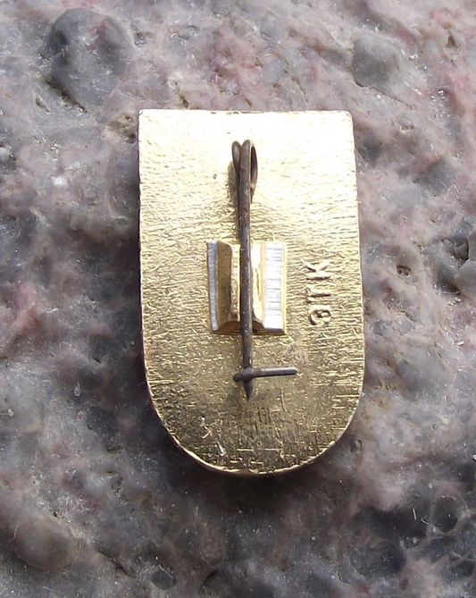 Vintage Soviet Union Navy Kamov KA-26 Agricultural Helicopter Pin Badge