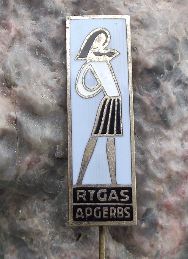 Vintage RĪGAS APĢĒRBS Riga Latvia Clothing and Sewing Shop Pin Badge