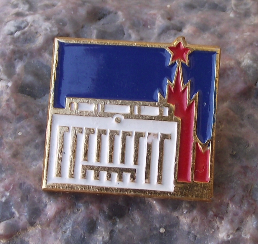 Vintage Kremlin Palace of Congresses Spasskaya Tower Moscow Pin Badge