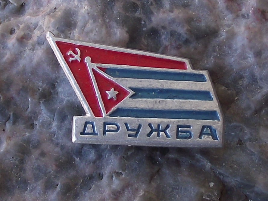 Vintage Cuba and Soviet Union CCCP National Flags Friendship Pin Badge