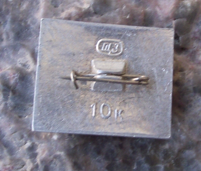 1969 Soyuz 4 and 5 First Ever Space Dock Mission and Crew Transfer Pin Badge