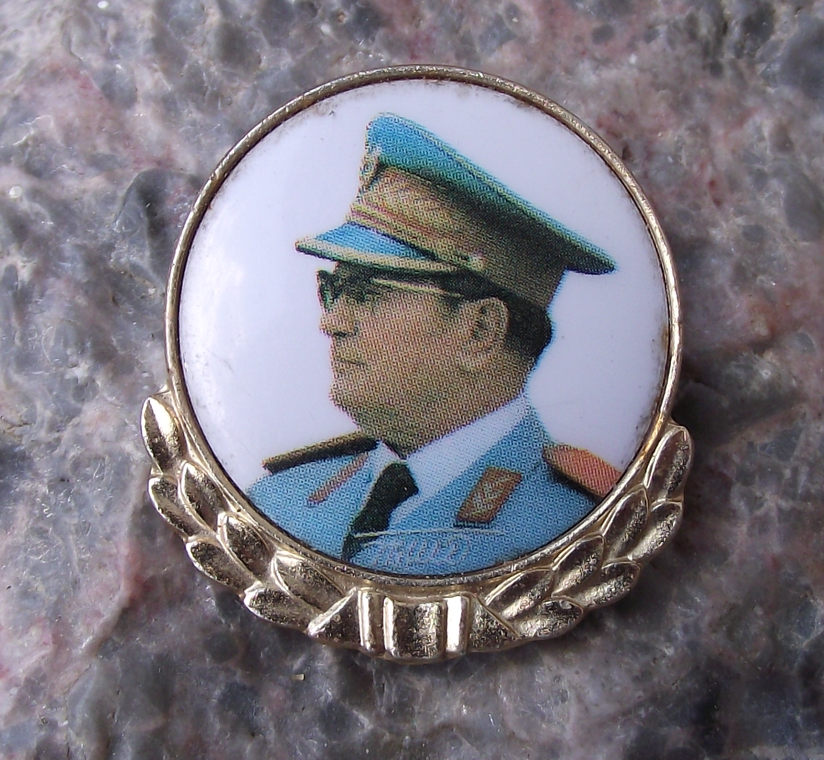 1977 Josip Broz Tito Yugoslavia Military Uniform State Visit to Korea Pin Badge