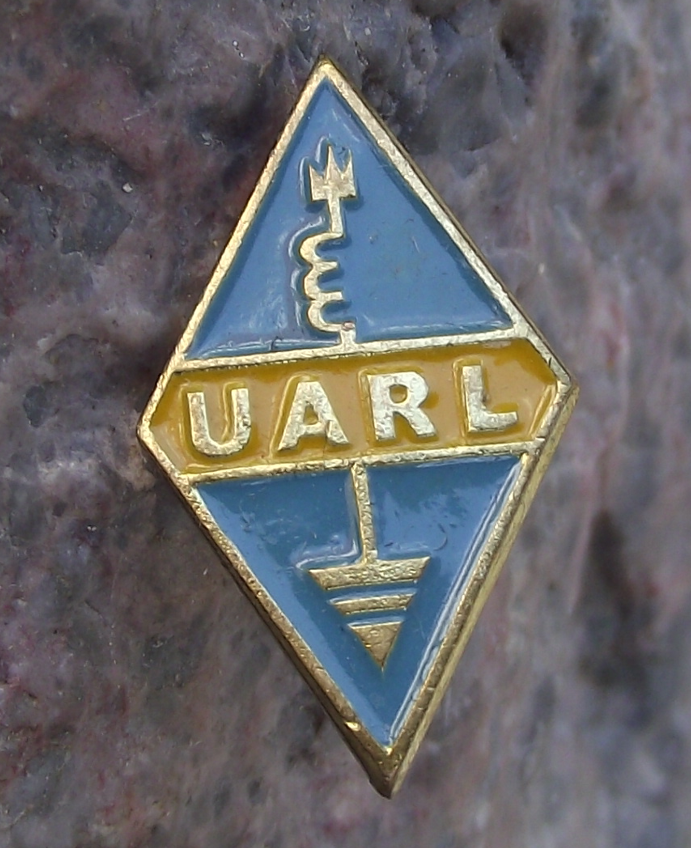Vintage Ukrainian Amateur Radio League UARL Ham Amateur DX Pin Badge