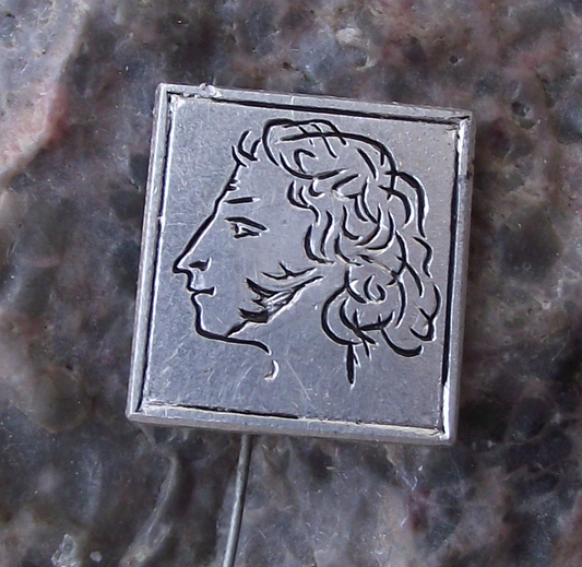 Vintage Poet and Writer Alexander Pushkin Profile Russian Pin Badge