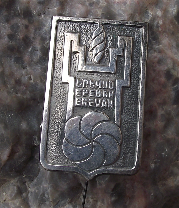 Vintage Yerevan Memorial to Victims of Soviet Repression Pin Badge