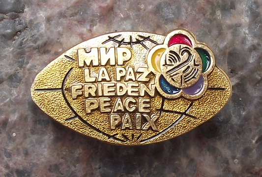 1985 WFDY World Youth Festival Moscow Russia Peace Paix Frieden Pin Badge