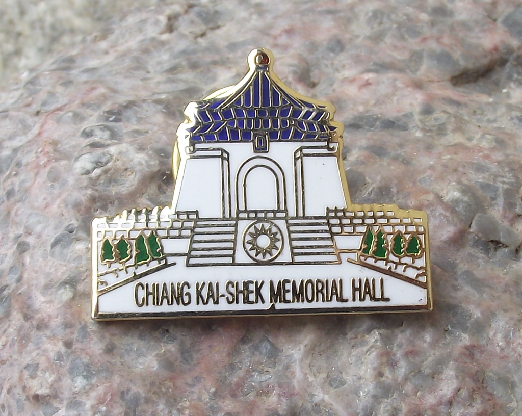 Chiang Kai-shek Memorial Hall Temple Taipei Republic of China Pin Badge