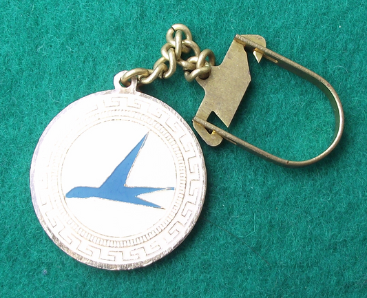 Rare Vintage Tarom Romanian Airlines Bucharest Airport Aviation Aircraft Keyring