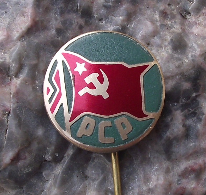 Vintage Portugal Communist Party PCP Members Red Star Flag Pin Badge