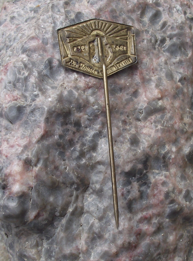 1955 CSM Czech Communist Youth Organisation 2nd Radhost Summer Camp Pin Badge