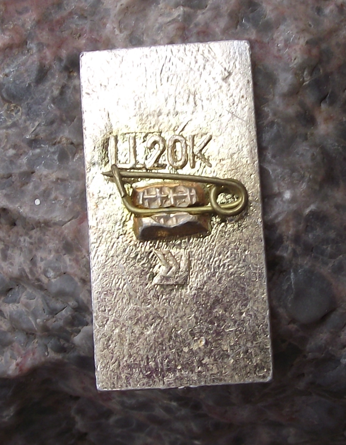 Vintage Soviet Union Russia Victory Day 9th May Hammer Sickle Pin Badge