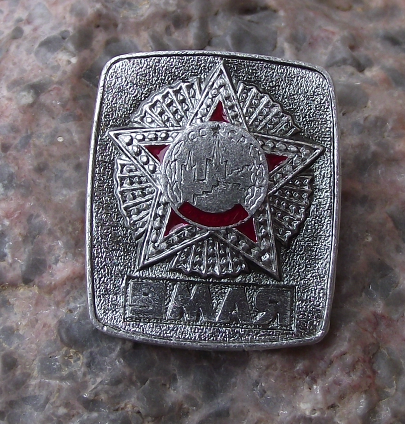 Vintage Soviet Order of Victory Day 9th May National Celebration Pin Badge