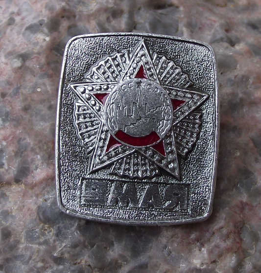 Vintage Soviet Order of Victory Day 9th May National Celebration Pin Badge