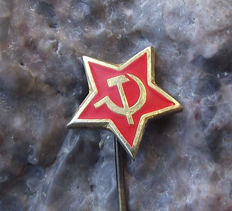 Vintage Small Soviet Union Russian Star Hammer and Sickle Pin Badge