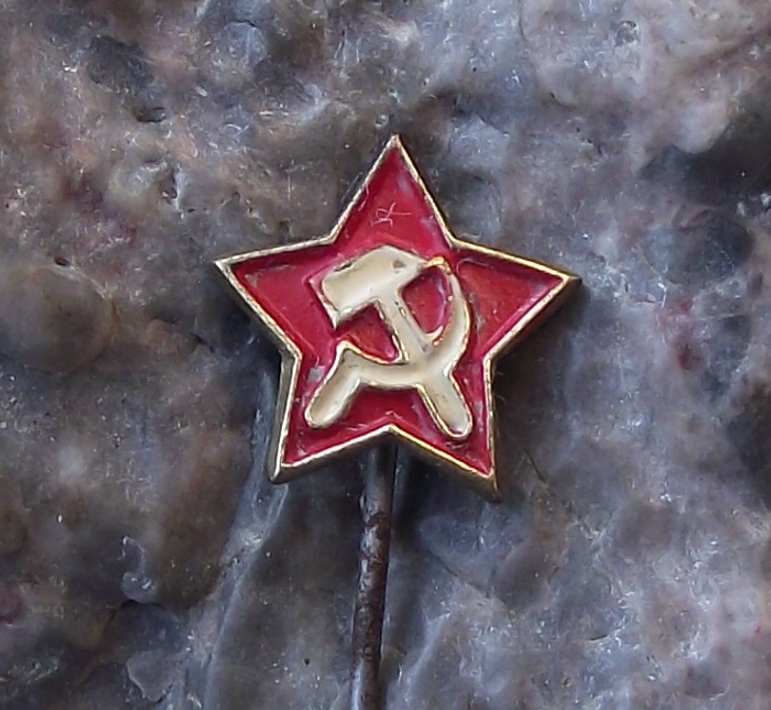 Vintage Small Soviet Union Russian Star Hand Painted Hammer and Sickle Pin Badge