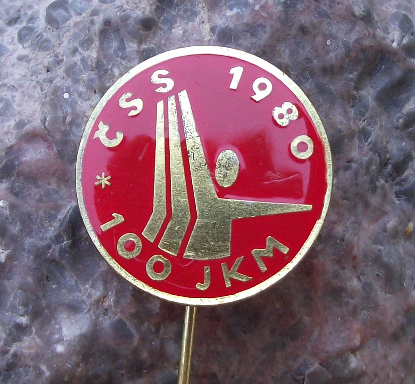 1980 100 km Kilometres Spring Walk National Walking Event Jarní kilometry Pin Badge