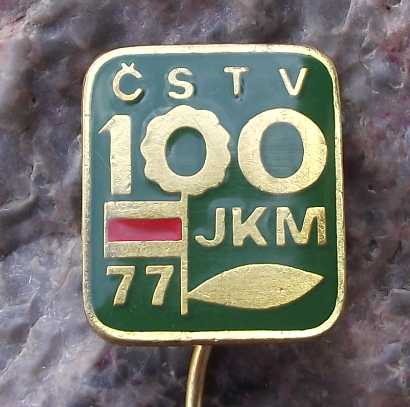 1977 100 km Kilometres Spring Walk National Walking Event Jarní kilometry Pin Badge