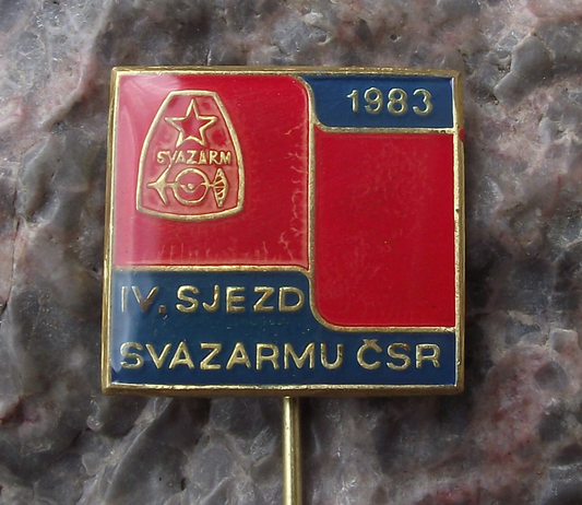 1983 Svazarm Czech Army Reserves IV 4th Conference Meeting Pin Badge