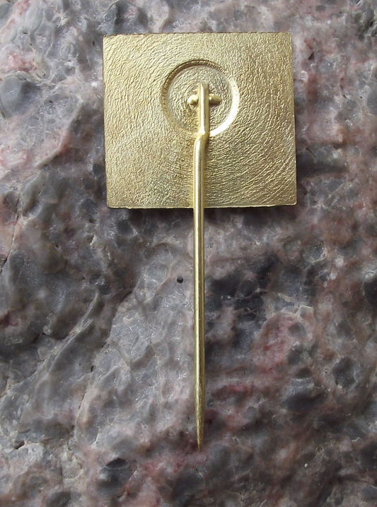 1988 Svazarm Slovakia Army Reserves V 5th Conference Meeting Pin Badge