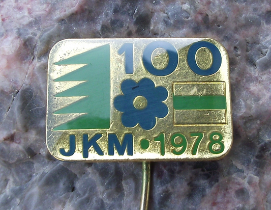 1978 100 km Kilometres Spring Walk National Walking Event Jarní kilometry Pin Badge