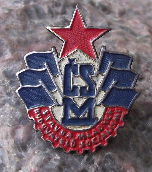 Vintage CSM Czech Communist Youth Organisation Builder of Socialism Pin Badge