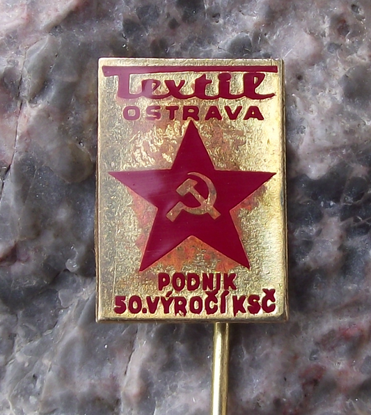 1971 KSC Czechoslovakia Communist Party Anniversary Textile Factory Ostrava Pin Badge