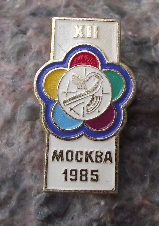1985 Moscow WFDY 12th World Youth Festival Democratic Federation Pin Badge