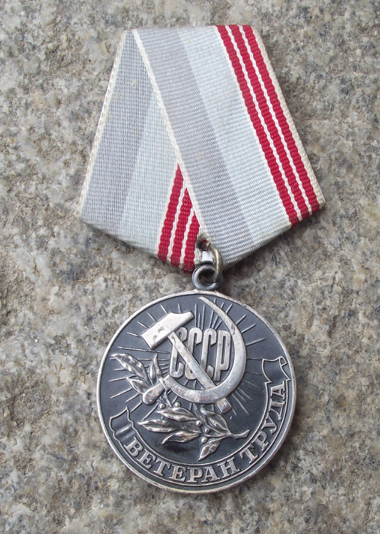 Soviet Union Civilian Veteran of Labor Labour Long Service Workers Medal