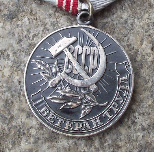Soviet Union Civilian Veteran of Labor Labour Long Service Workers Medal