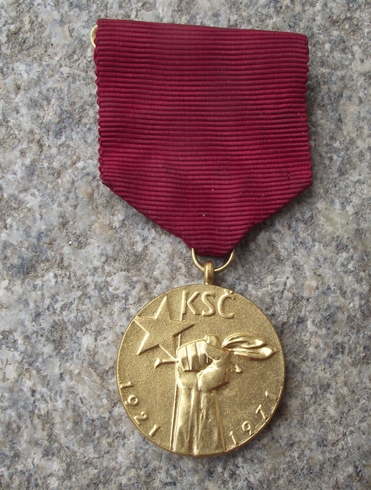 1971 KSC Communist Party Workers of the World Unite ! 50th Anniversary Medal