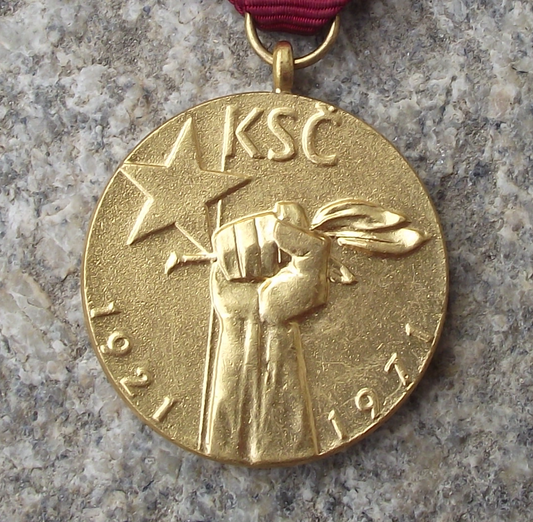 1971 KSC Communist Party Workers of the World Unite ! 50th Anniversary Medal