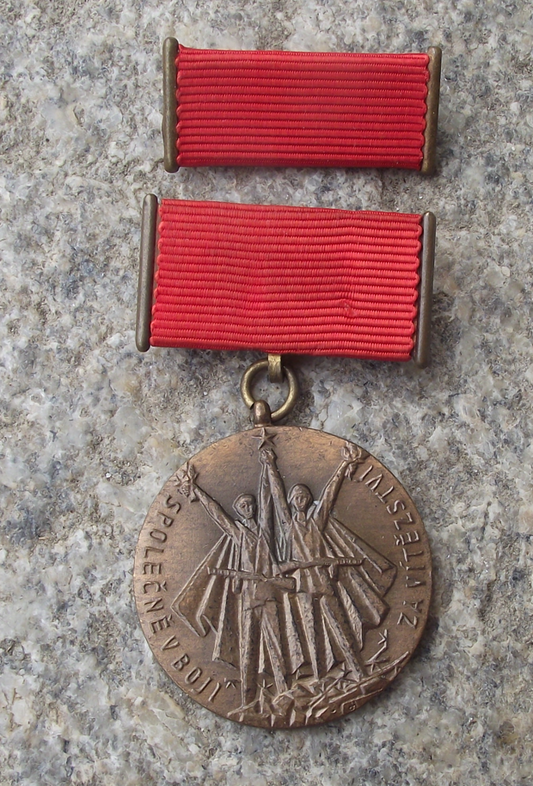 1975 Czechoslovakia Together in Battle for Victory 30th Anniversary Medal