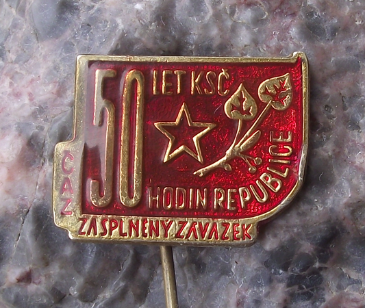 1971 KSC Czechoslovakia Communist Party Anniversary CAZ Car Factory Pin Badge