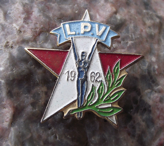 1962 Cuba LPV Licencia Deportivo Popular Cuban Sports Body Pin Badge (Copy)