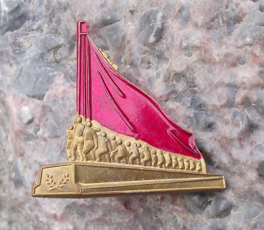 Vintage North Korean DPRK Pochonbo Victory Monument Hyesan Pin Badge