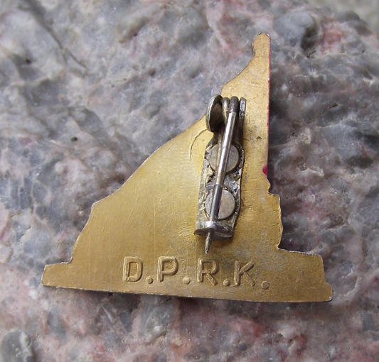 Vintage North Korean DPRK Pochonbo Victory Monument Hyesan Pin Badge