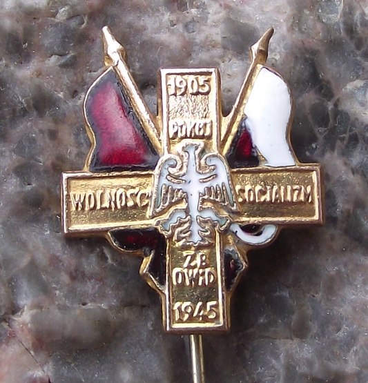 Vintage Poland Society of Fighters for Freedom and Democracy Pin Badge