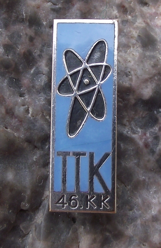 Vintage Metsamor Nuclear Power Plant in Armenia 46.k.k. Pin Badge