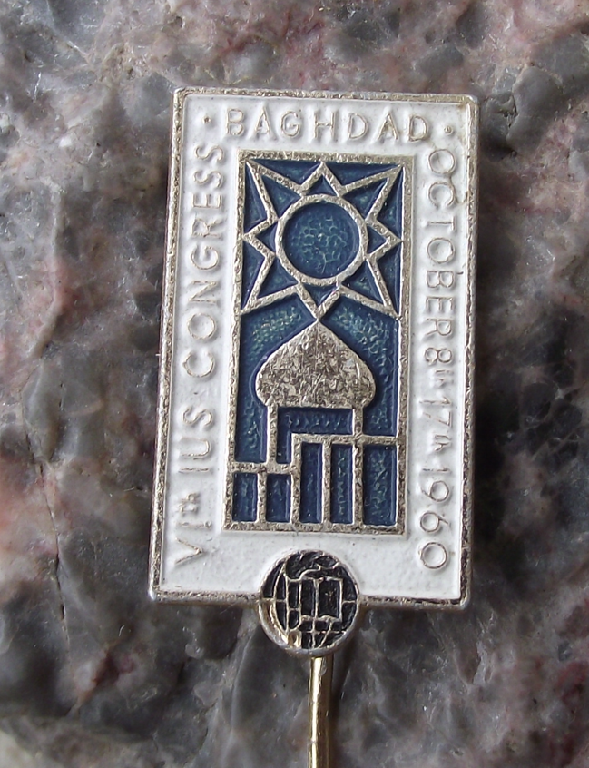 1960 Iraq Baghdad VIth Congress of the International Union of Students IUS Pin Badge