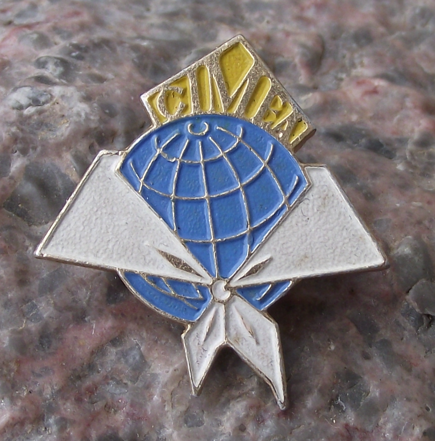 Vintage France CIMEA Young Pioneer Movement Youth Association Logo Pin Badge