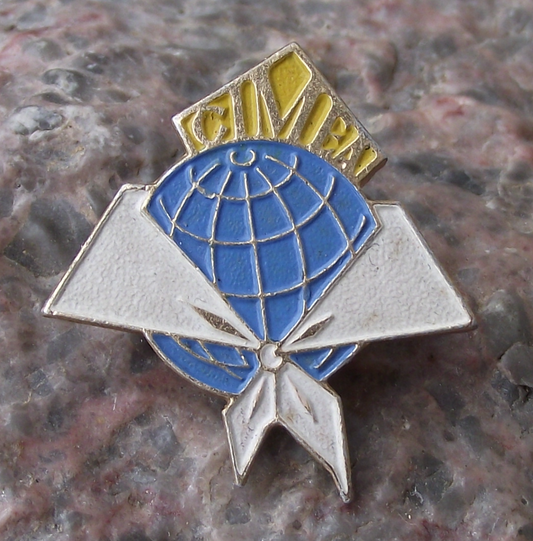 Vintage France CIMEA Young Pioneer Movement Youth Association Logo Pin Badge