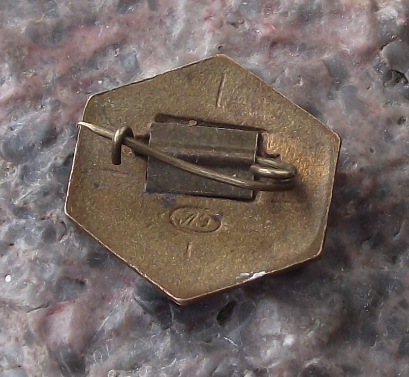 1957 Russian Battle Cruiser Aurora October Revolution 40th Anniversary Pin Badge
