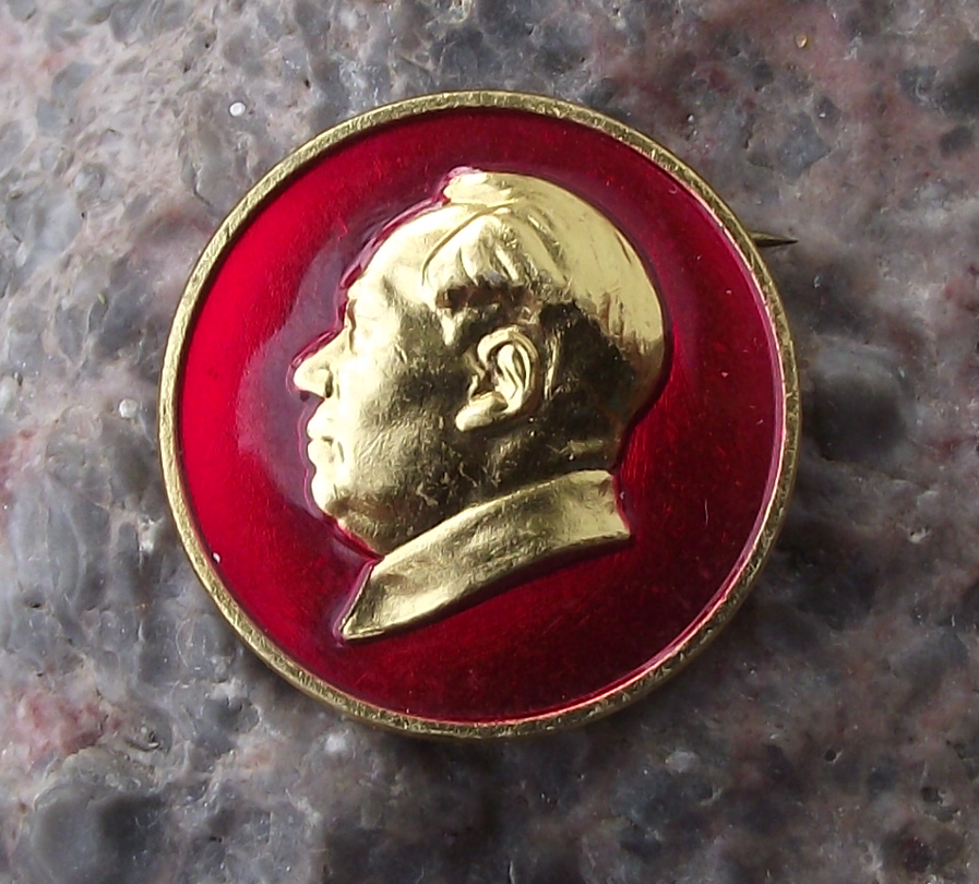 Vintage Chairman Mao Zedong Chinese Leader 10,000 Years Pin Badge