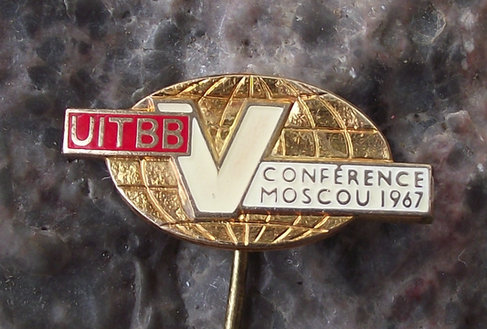 1967 Conference Moscow Wood & Building UITBB Trade Union Workers Pin Badge (Copy)