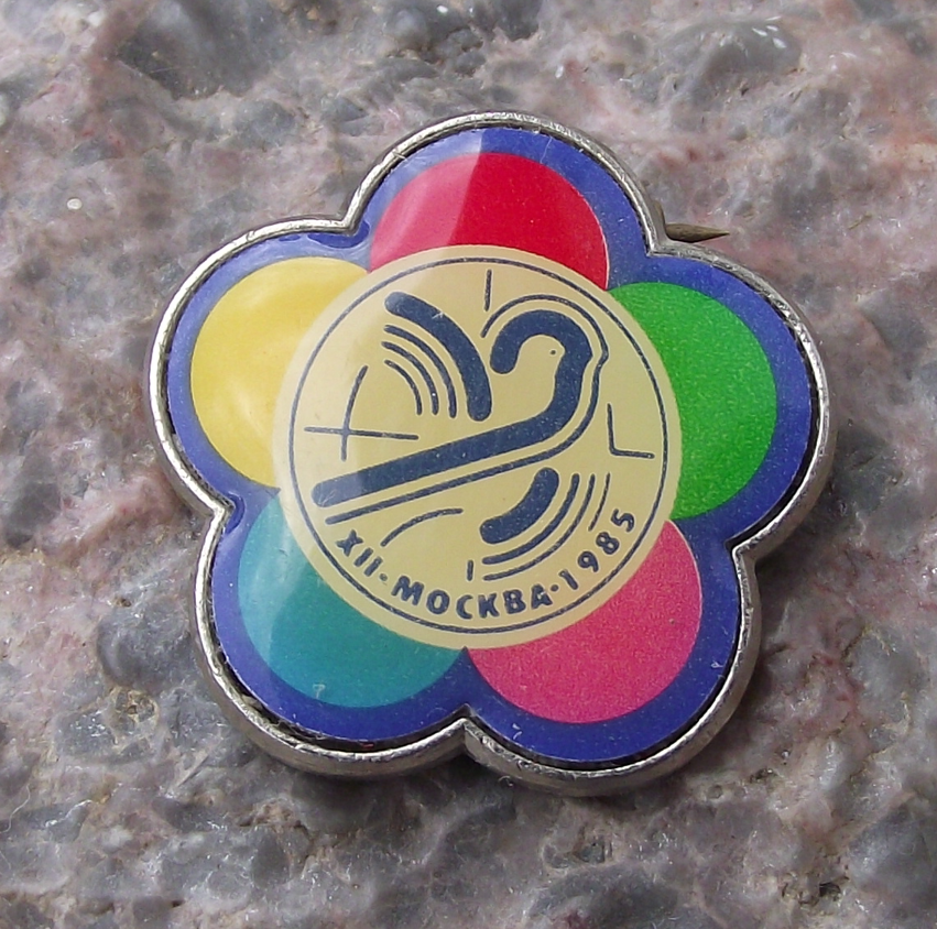 1985 Japan Executive Committee for Moscow WFDY Youth Flower Logo Pin Badge