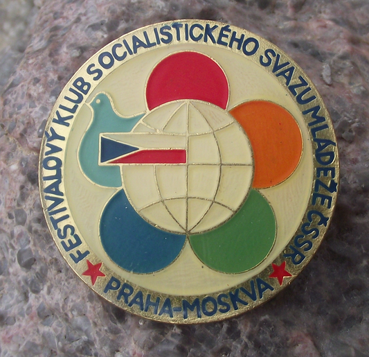 Vintage WFDY Socialist Youth Club Prague Moscow Flower Logo Pin Badge