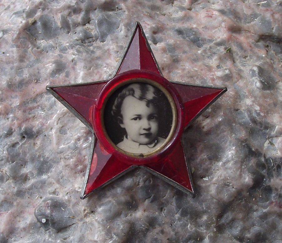 Vintage Little Octobrist Child Lenin Red Star Association Members Pin Badge