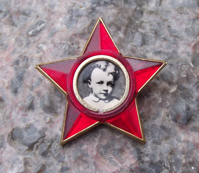 Vintage Little Octobrist Child Lenin Red Star Association Members Pin Badge