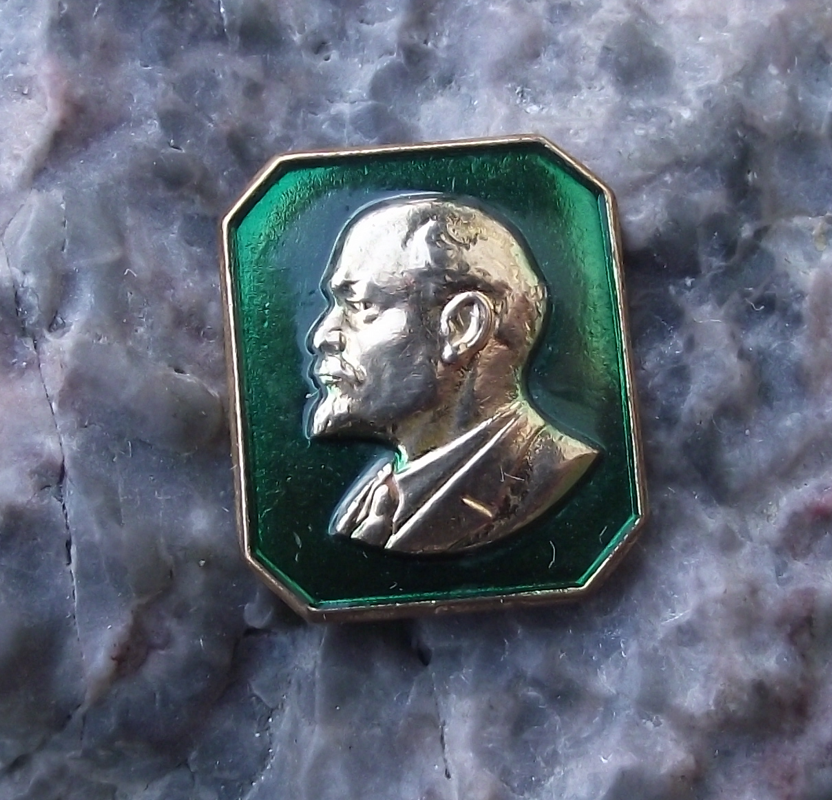 Vintage Early VI Lenin 3D Raised Relief Golden Head Enamel Square Pin Badge