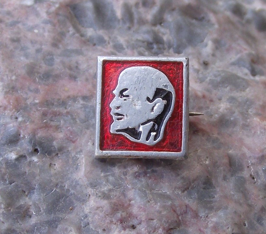 Small Vintage V I Lenin Head on Red Field Soviet Union Square Pin Badge